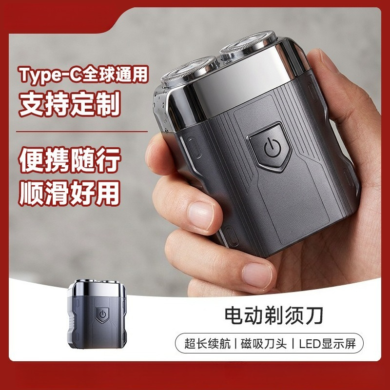 3‑In‑1 Men Electric Shaver Typ - огляд і ціна Mens Grooming Travel Kit